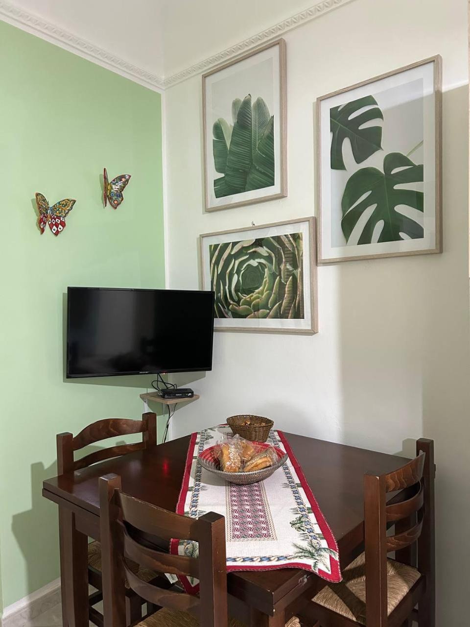 Sofi House Holiday home *